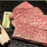 焼肉箕輪亭 - 