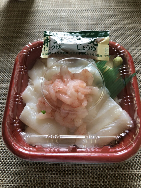 Kaisen-don Shirokuma Donmaru Meisei Ten