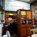 豊閣 - 4人のチームワークはバッチリ