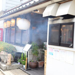 うなぎ お㚙川 - ケムリも美味しい