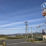 LAWSON - 八甲田連峰を望む