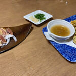 Kayoibune - 