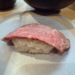 Hamazushi - 