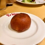 エル ビステッカーロ デイ マニャッチョーニ - 