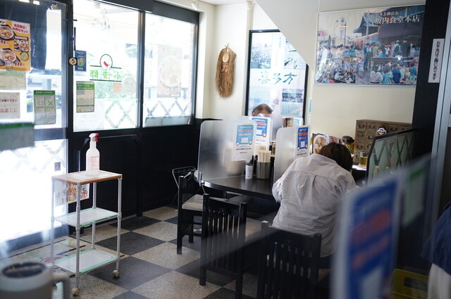 Kitakata Ramen Bannai Koboshi Koenji Kitaguchi Ten photo 4