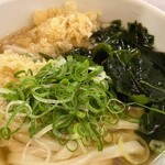 トウキョウサンフラワーイイダバシ - 