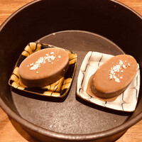 アラルデ - 