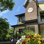 ALBERT'S British Dining Hotel Wellies Karuizawa