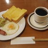 清水喫茶店