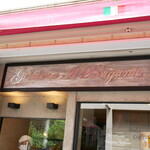 Gelateria Il Brigante - 