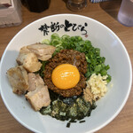 台湾まぜそば 禁断のとびら 鶴橋店 - 