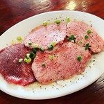 ホルモン焼肉 しあわせや - タン塩
