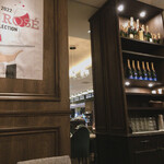 La Soeur AUX BACCHANALES - 