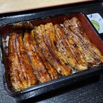 Unagi Matsudo - 