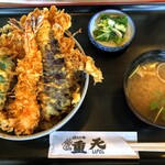 天ぷ羅 重天 - 天ぷ羅 重天　「海老と野菜の天丼」850円