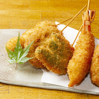 Above all, we are proud of our ``kushikatsu''! Made with fresh ingredients and homemade batter