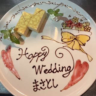 Celebrate your special day with a photogenic surprise plate♪