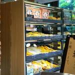 ル・シュクレクール - ショーケース