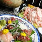 河和田二丁目 - 料理