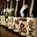 河和田二丁目 - 自慢の料理も喉が鳴らせる美味しいお酒もお手ごろ価格！多数ご用意しております。