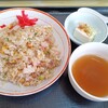 高見食堂 - チャーハン