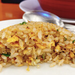 ラーメン魁力屋 - 焼きめし(小)、断面！