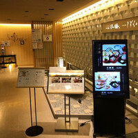 なにわ食彩　しずく - 店舗入り口付近