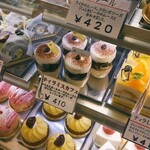 フランス菓子＆カフェ　ラ・ピニヨン - 