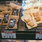 フランス菓子＆カフェ　ラ・ピニヨン - ベア