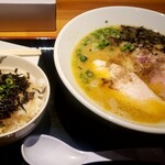 がじゃもんや - 