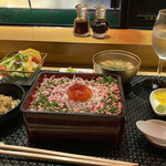 GINZA KOSO - 