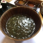 楽座 - 呑み過ぎたので。