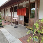 天ぷら楓 - 外観