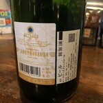 SakuraTaps CraftBeer&Coffee - 