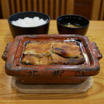 Unagi Kappou Kitamikado - 