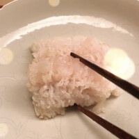 緒方 - 