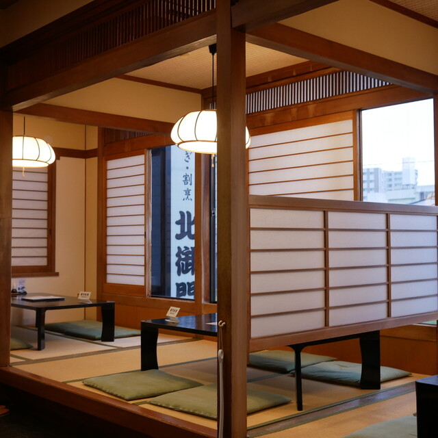 Unagi Kappou Kitamikado Isahaya Ten photo 4