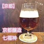 SakuraTaps CraftBeer&Coffee - 