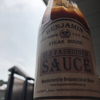 ベンジャミンステーキハウス 東京ガーデンテラス紀尾井町 - 