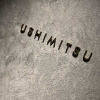 USHIMITSU NISHIAZABU - 