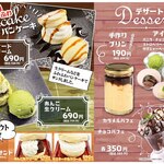 魚輝水産 海鮮れすとらん - 料理写真: