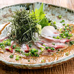 ABURI - 