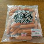 ディオ - あらびきウインナー500g (税抜)369円 (2022.06.06)
