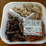 ディオ - ふるさとの煮物３点盛(税抜)83円 (2022.06.06)
