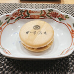 日本料理店 かき乃木 - 