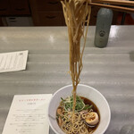 アントシカダ - 