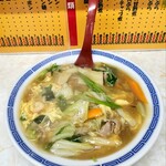 おぼこ飯店 - 