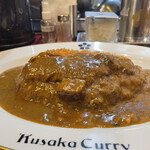 KUSAKA CURRY - 