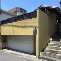 祇園 さゝ木 - 