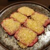 世田谷焼肉 bon
